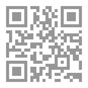 Qr Code انا شاهد قبرك