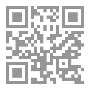 Qr Code آراء وأفكار لغوية