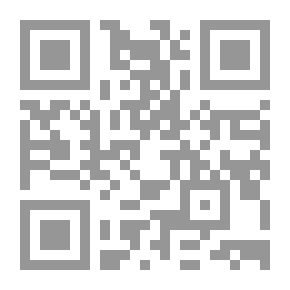 Qr Code القضاء