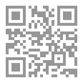 Qr Code خادمك المليونير