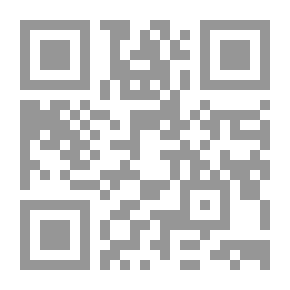 Qr Code حكايات الغرفة 207