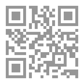 Qr Code عملاق الفكر الديني في العصر الحديث
