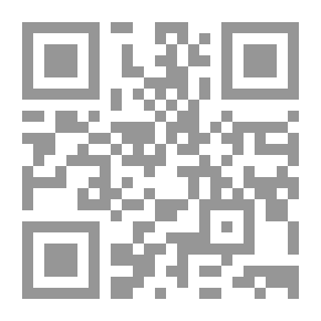 Qr Code من أحكام العمرة
