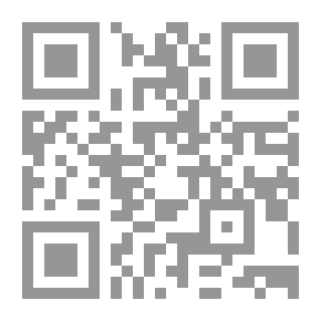 Qr Code حرف الضاء المستوى الرابع ؛ ضحى والضب
