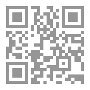 Qr Code مظاهر يقظة المغرب الحديث