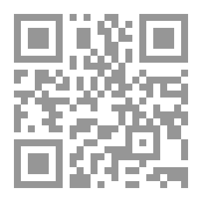 Qr Code The Pirate Frog, And Other Tales