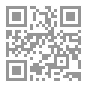Qr Code للقصيدة ظل آخر