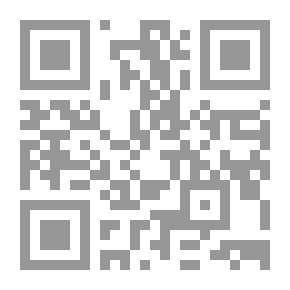 Qr Code المسؤولية العقدية الناشئة عن تشغيل الأحداث