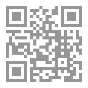 Qr Code مختصر الفوائد