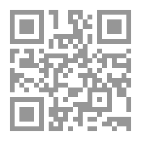 Qr Code تدبر سورة طه