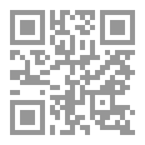 Qr Code The Exclusives (vol. 2 of 3)