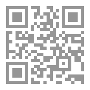 Qr Code The Soul Stealers