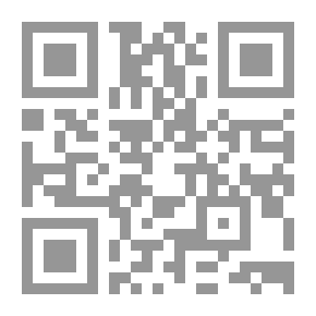 Qr Code الشبح في الآلة: الرغبة في تدمير الذات: دراسة نفسية وتطورية لمأزق الإنسان المعاصر