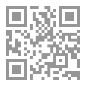Qr Code مداهنة روح