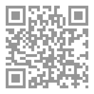 Qr Code شخصيات الرسول