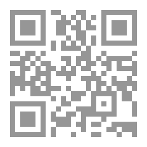 Qr Code أهوال صغيرة