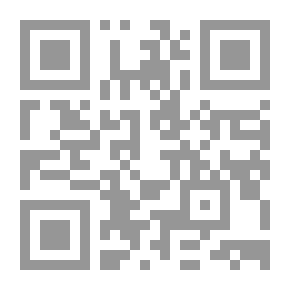 Qr Code They Will Be Defeated And Take Over