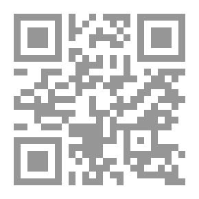 Qr Code The Big Book Of Graphic Design (Big Book (Collins Design))
