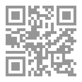 Qr Code اعتذار الى البحر