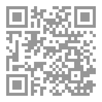 Qr Code الأنتقام