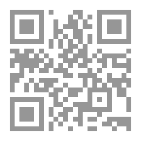 Qr Code على سبيل الوجع