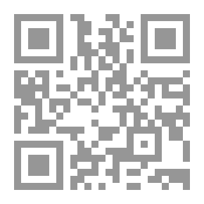 Qr Code Amin Rihani