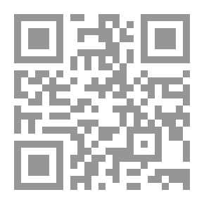 Qr Code الأمثال العامية