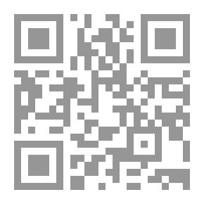 Qr Code مجرد لعبة