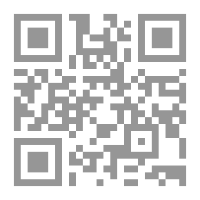 Qr Code الحياة جميلة عندما نحب