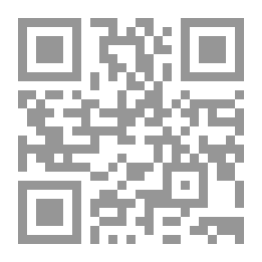 Qr Code وجهاً لوجه