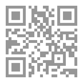 Qr Code إعراب جزء عم