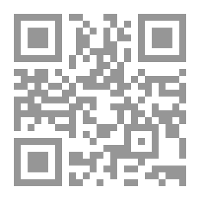Qr Code Die Lyrik der Annette von Droste-Hülshoff