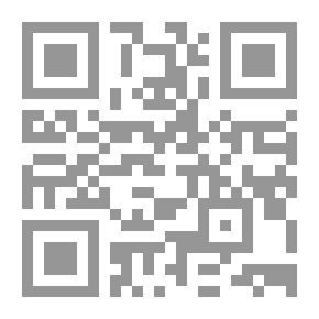 Qr Code Fortified Castle