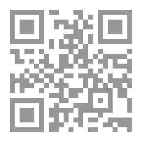 Qr Code On The Banks Of The Nile