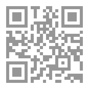 Qr Code الأسد