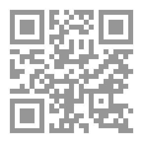 Qr Code الدفاع المدني في خدمة المواطن