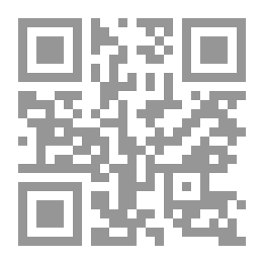 Qr Code The Blind Musician