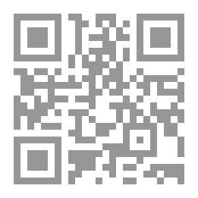 Qr Code رحلة لجوء
