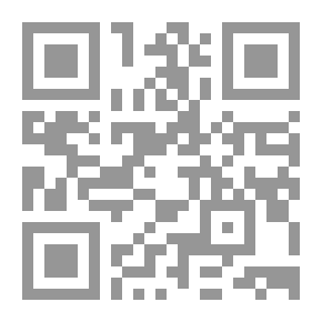 Qr Code الآثار العقدية في أدعية الأنبياء في القرآن الكريم