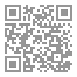Qr Code بائعة الورد