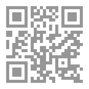 Qr Code معجم الرموز عند المحدثين