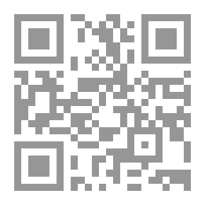 Qr Code القانون الدولي الخاص