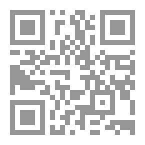 Qr Code أجمل مسجات الحب والغرام