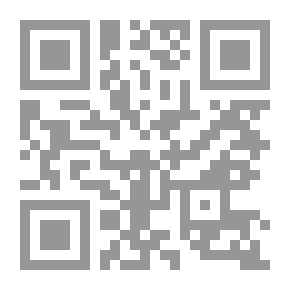 Qr Code أبحاث الزواحف الآسيوية