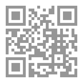 Qr Code Atlantic Narratives: Modern Short Stories