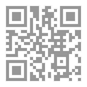 Qr Code حالة أهل الحقيقة مع الله تعالى ويليه (مفتاح البركات وروح الإشارة بأرواح من العبارة وروح النجاة)