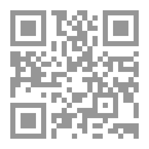 Qr Code شرح بلوغ المرام - جـ97