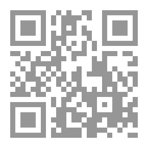Qr Code لهجة قبيلة قيس - دراسة لغوية