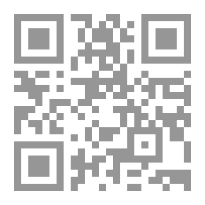 Qr Code الأصول الإجتماعية والثقافية للتربية