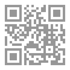 Qr Code Deir Sneed